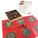 Year of The Dragon Chocolate Gift Box with Limited Edition Board Game